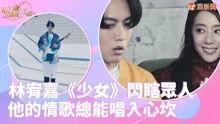 娱乐吃瓜酱推荐歌曲视频